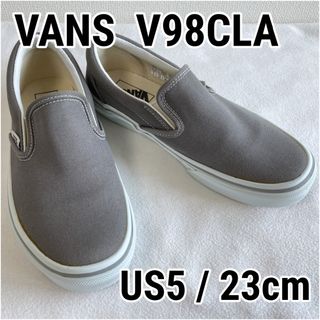 ヴァンズ(VANS)のVANS V98CLA バンズ スリッポン US5 / 23cm グレー(スニーカー)