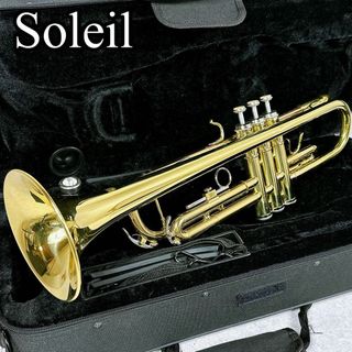 良品 soleil トランペット 初心者 管楽器 入門 ゴールド(トランペット)