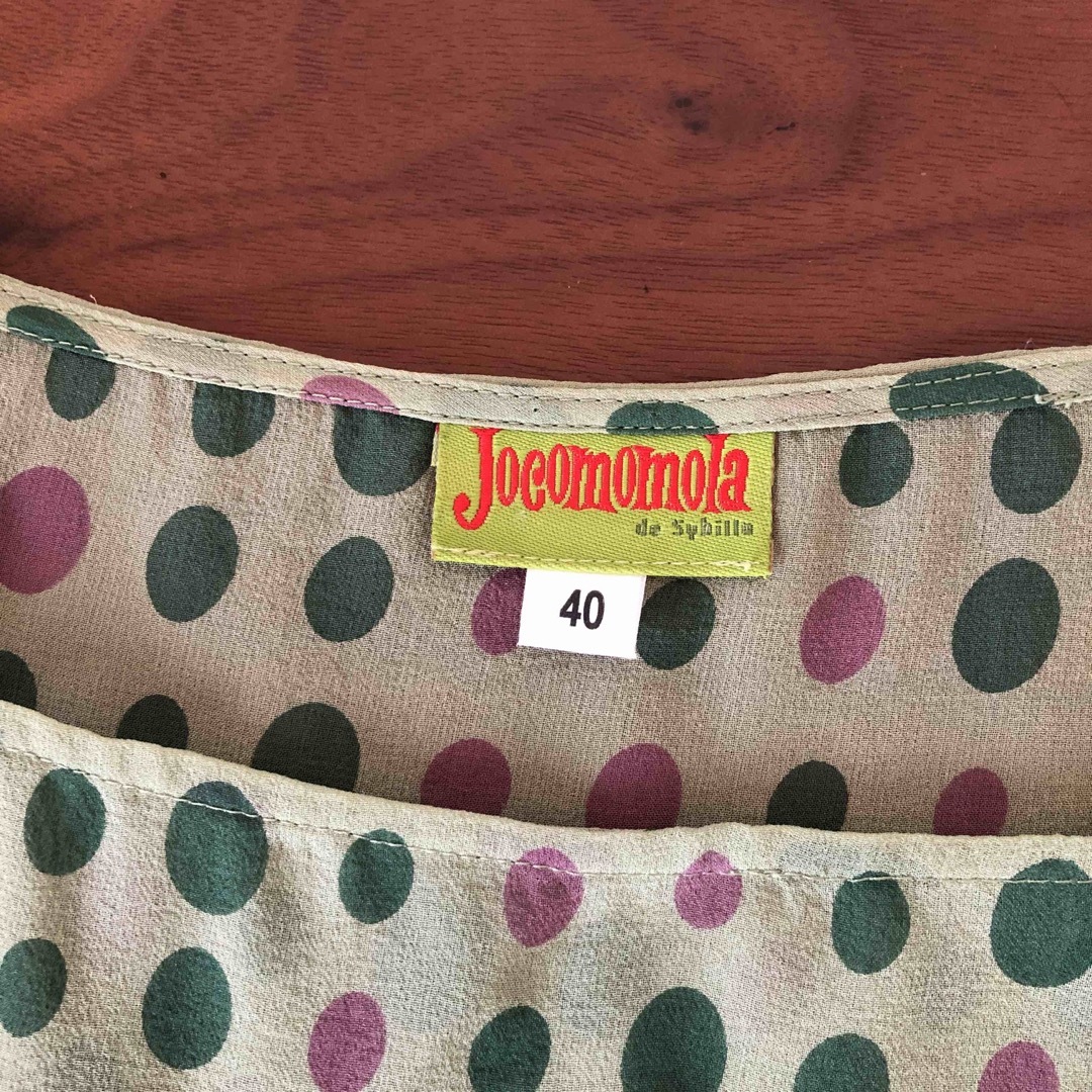 Jocomomola(ホコモモラ)のホコモモラ　シルクブラウス　フレンチスリーブ　ドット柄 レディースのトップス(シャツ/ブラウス(半袖/袖なし))の商品写真