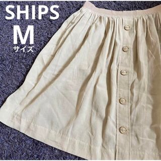 シップス(SHIPS)のSHIPS Mサイズ シンプルスカート 春夏(ひざ丈スカート)