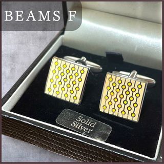 BEAMS F - BEAMS F カフリンクス カフスボタン ソリッドシルバー メンズ 銀 箱あり