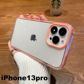 iphone13proケース　ピンク 耐衝撃852(iPhoneケース)