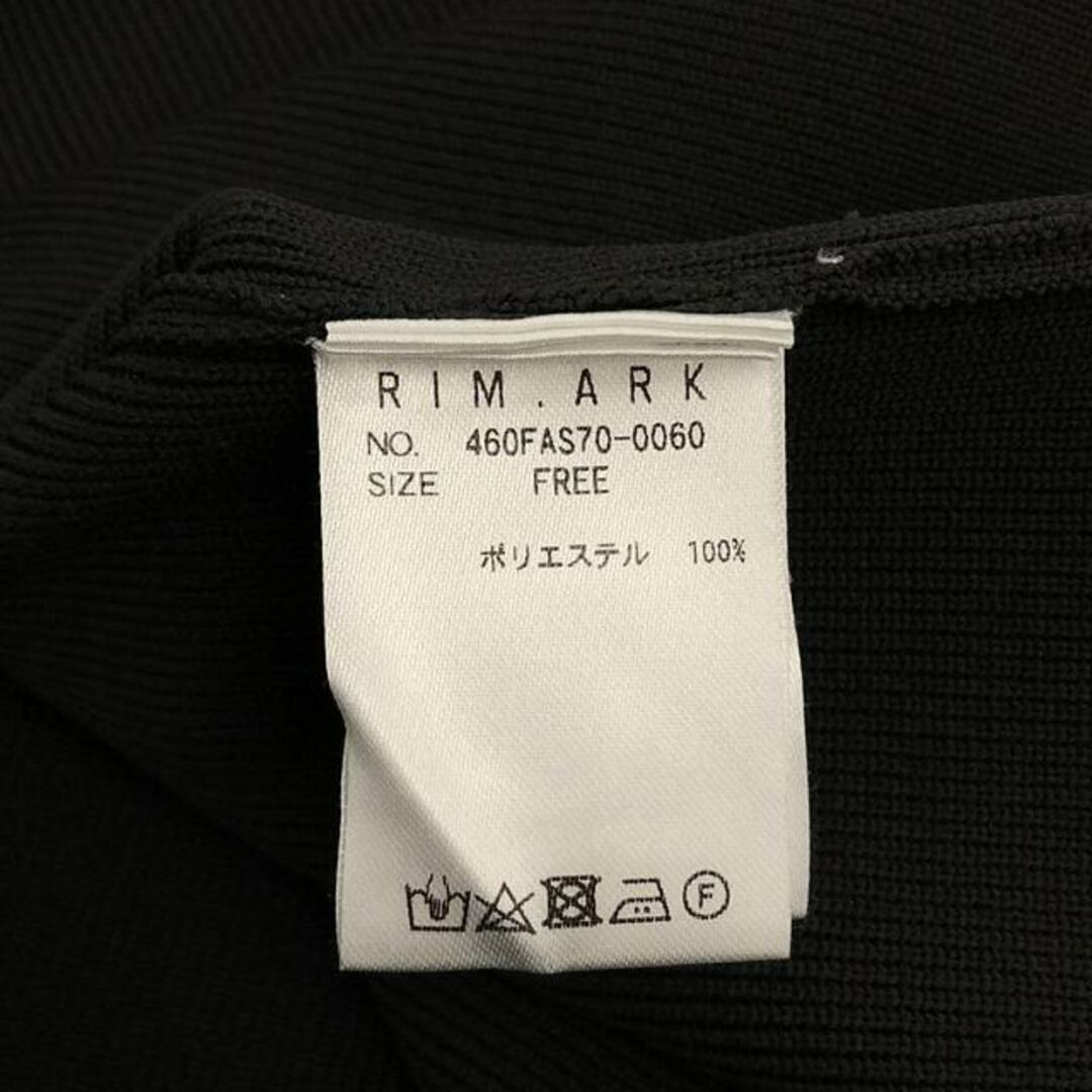 RIM.ARK(リムアーク)のRIM.ARK / リムアーク | Wide skipper knit tops スキッパーニット | F | グレー | レディース レディースのトップス(ニット/セーター)の商品写真