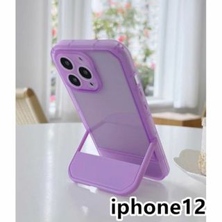 iphone12ケース スタンド付き　半透明 紫342(iPhoneケース)