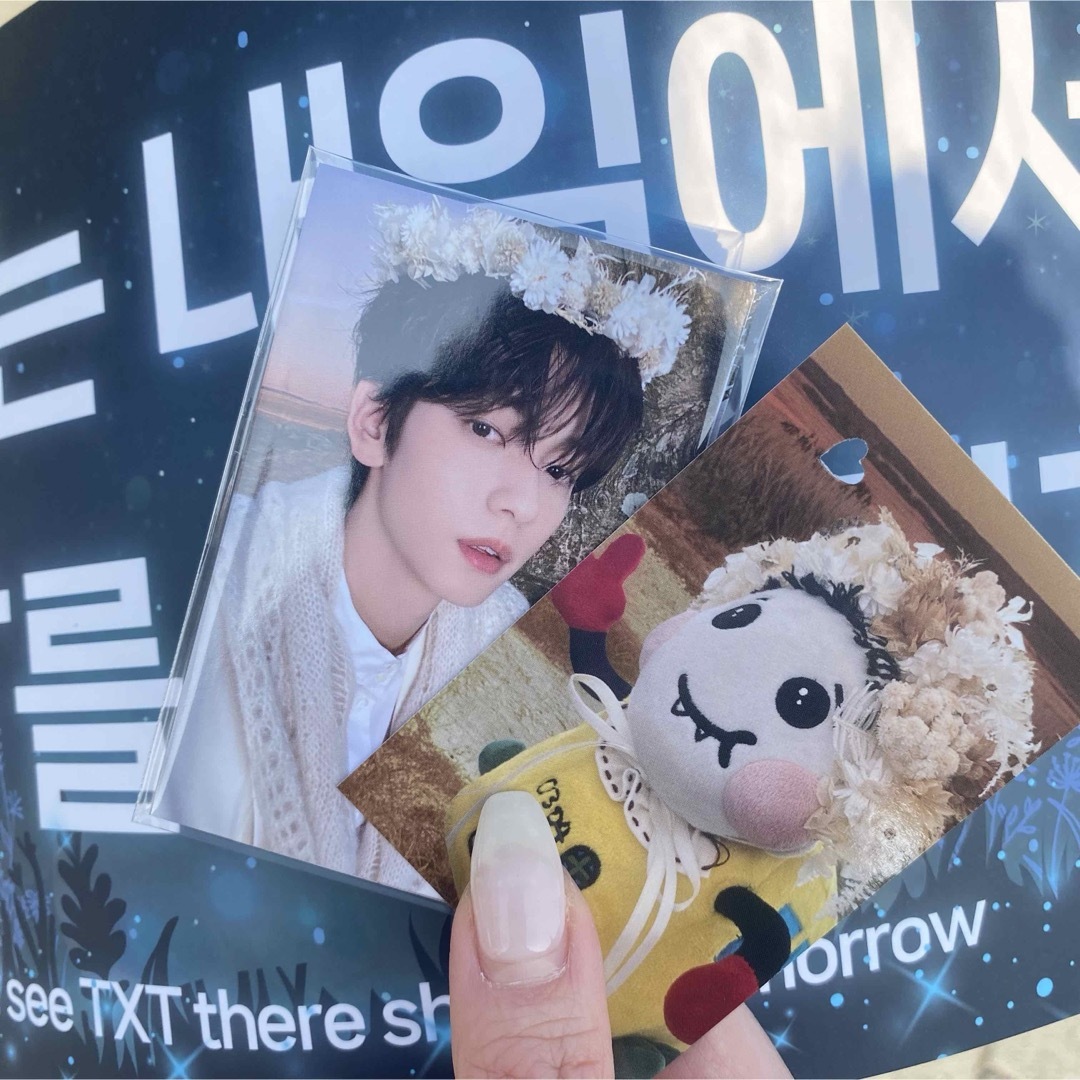 TOMORROW X TOGETHER - TXT moazone トレカ プルバス付きの通販 TOMORROW X TOGETHER - TXT moazone トレカ プルバス付きの通販