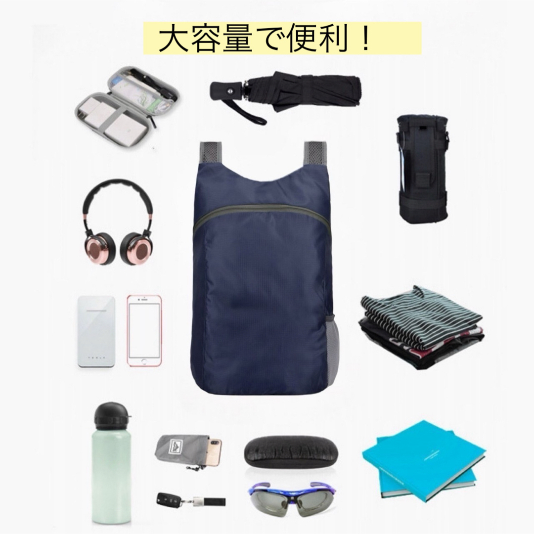 リュック 防災 防災リュック エコバッグ 軽量 アウトドア 防水 便利 男女兼用 レディースのバッグ(リュック/バックパック)の商品写真