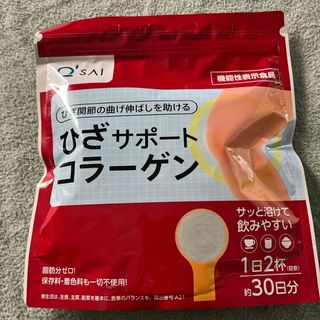 キューサイ(Q'SAI)のひざサポートコラーゲン(コラーゲン)