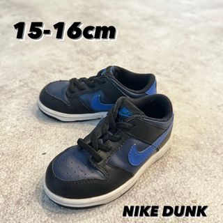 ナイキ(NIKE)のNIKE DUNK KIDS 15cm Black x Navy(スニーカー)