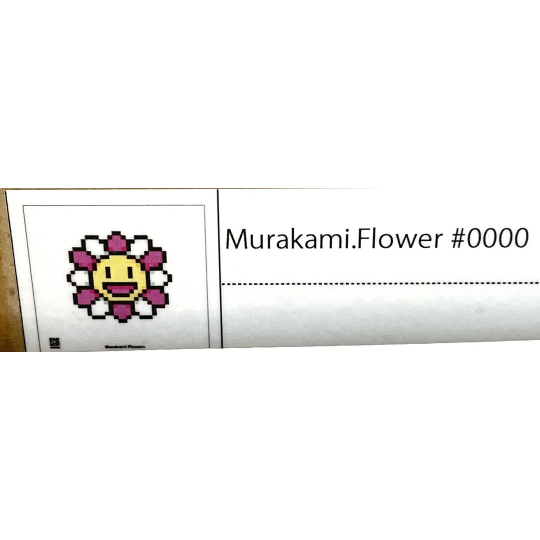 Murakami.Flower #0000 村上隆 ED100 版画 エンタメ/ホビーの美術品/アンティーク(版画)の商品写真