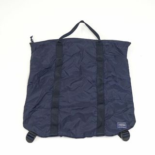 ヨシダカバン(吉田カバン)のPORTER 吉田カバン FLEX 2WAYトートバッグ USED美品 ポーター フレックス 折りたたみ リュック パッカブル ナイロン 軽量 コンパクト X5358(トートバッグ)