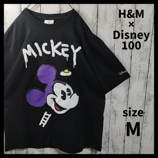 H&M - 【H&M × Disney 100】Mickey Print Tee　D922