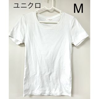 UNIQLO - ユニクロ　M     エクストラファイン