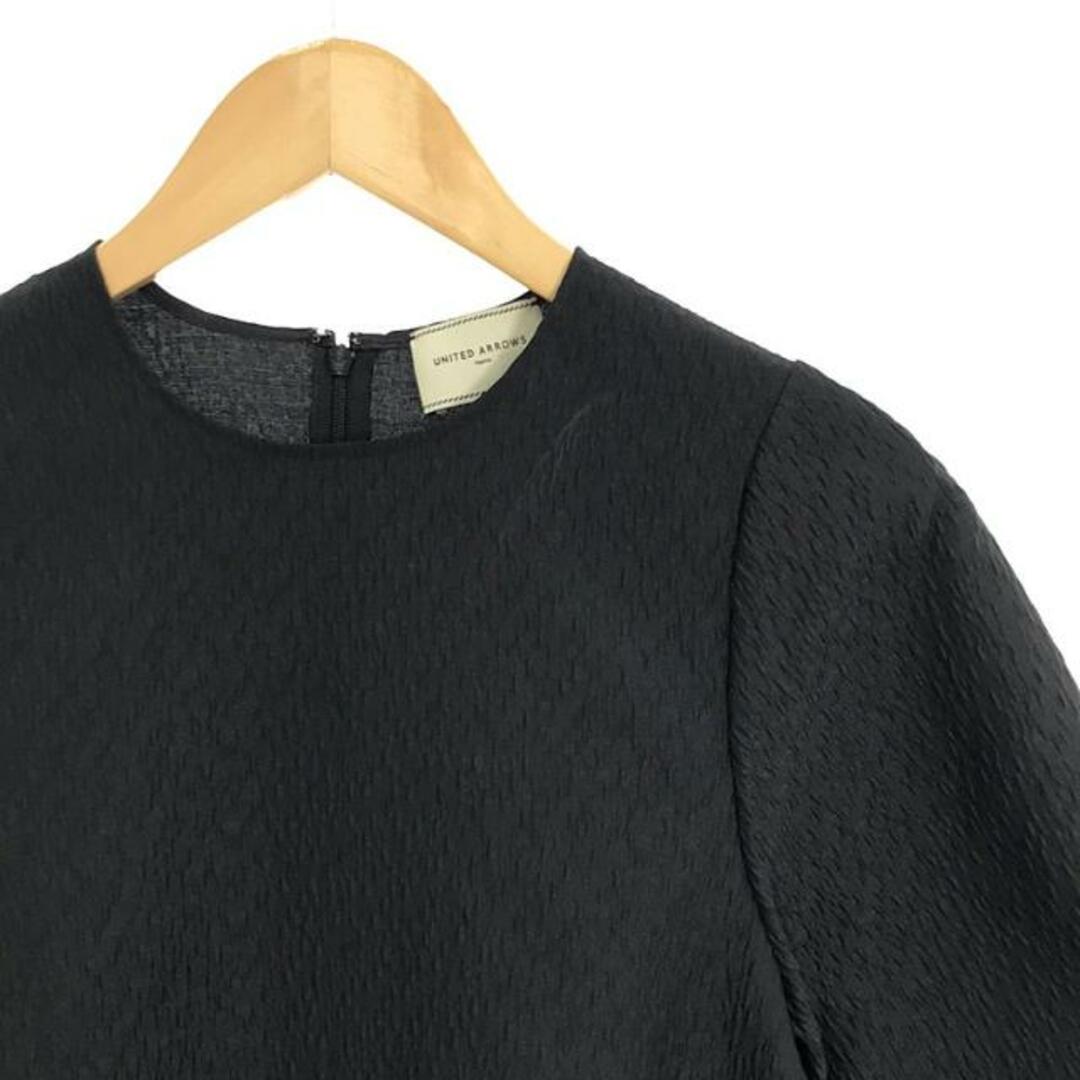 UNITED ARROWS - 【美品】 UNITED ARROWS / ユナイテッド UNITED ARROWS - 【美品】 UNITED ARROWS / ユナイテッド