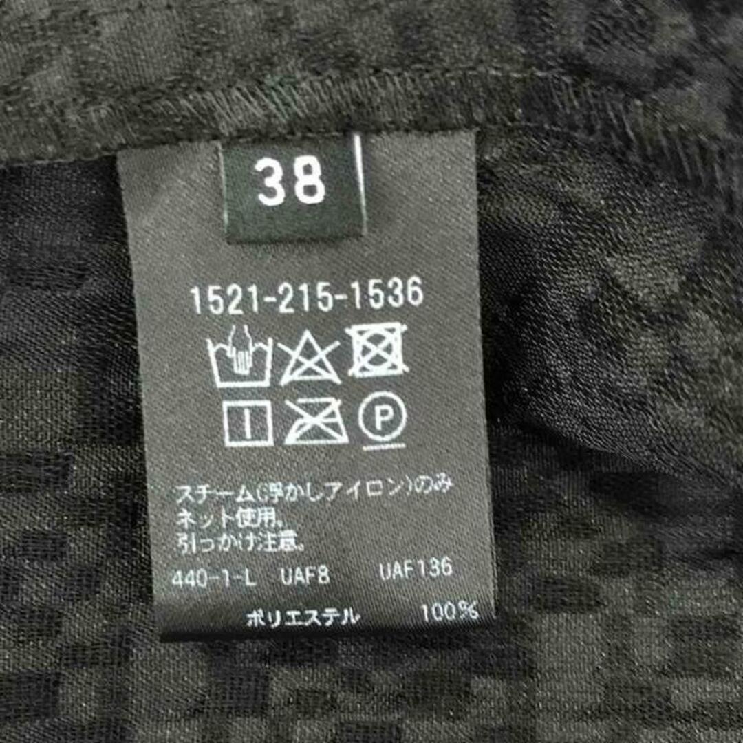 UNITED ARROWS - 【美品】 UNITED ARROWS / ユナイテッド UNITED ARROWS - 【美品】 UNITED ARROWS / ユナイテッド