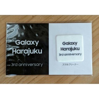 Galaxy - 【GALAXY】スマホクリーナー