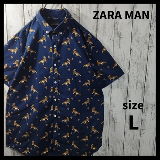 【ZARA MAN】Tiger Patterned Shirt　D960