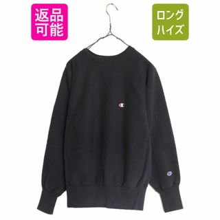 チャンピオン(Champion)の90s USA製 黒 ★ チャンピオン リバースウィーブ スウェット メンズ M / 90年代 オールド Champion トレーナー スエット 裏起毛 ブラック(スウェット)