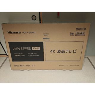 ハイセンス Hisense 4kテレビ 50A6H