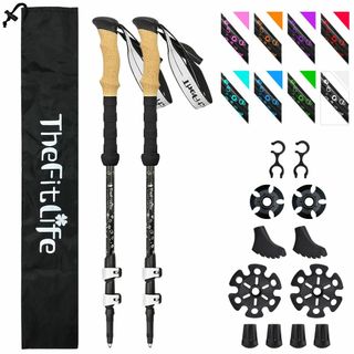 【色:ホワイト】TheFitLife トレッキングポール カーボン 2本セット (登山用品)