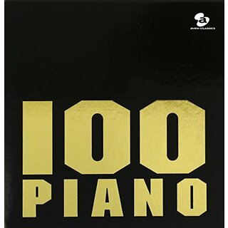 (CD)100曲ピアノ ~10枚10時間3000円~／オムニバス(クラシック)(クラシック)