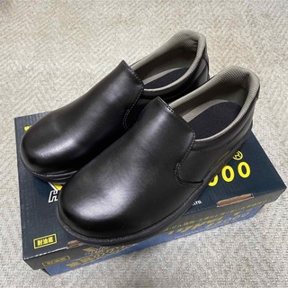 Hypey V 安全靴　#5000 新品未使用　厨房靴(その他)