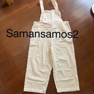 【サマンサモスモス】Samansamos2 サロペット　オーバーオール