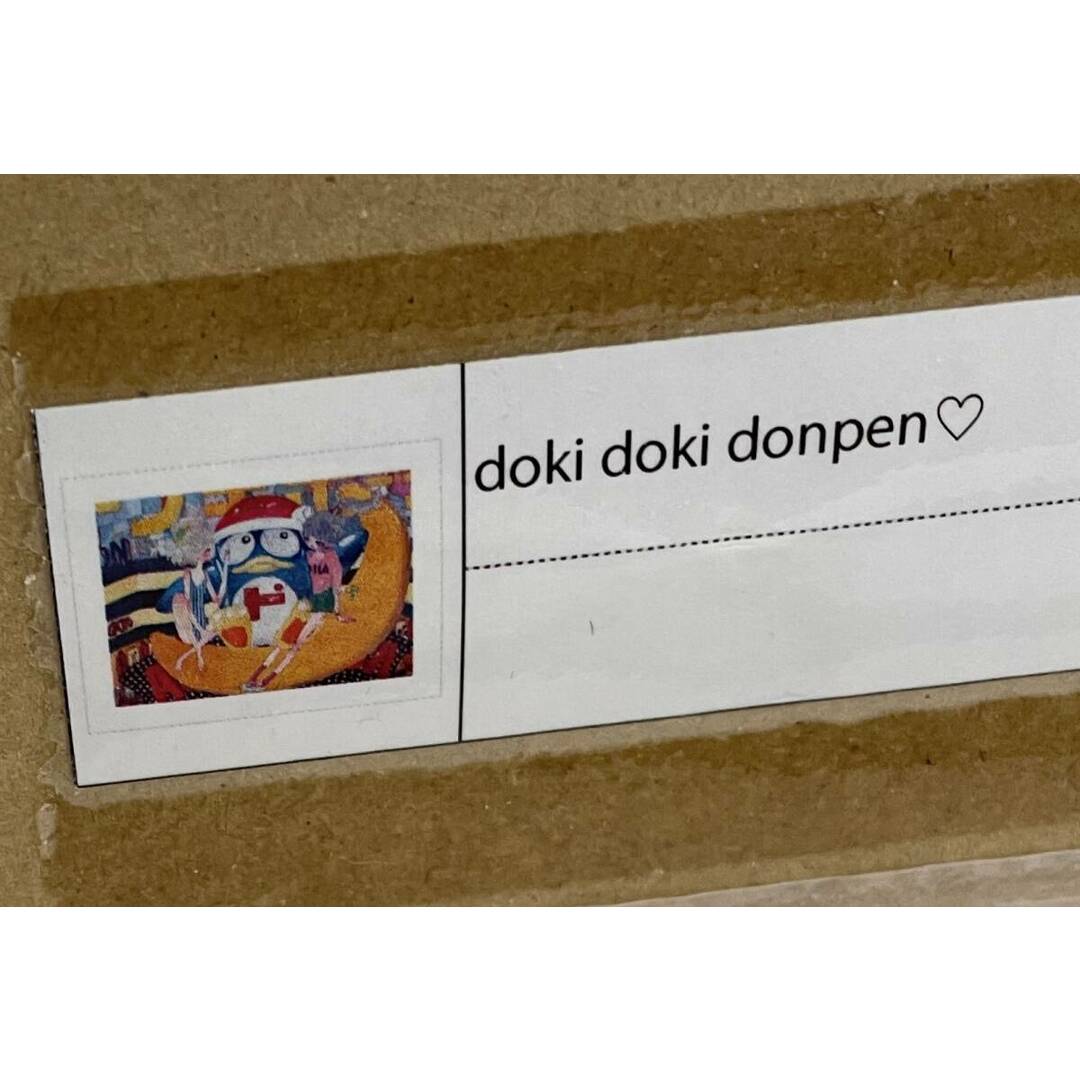 doki doki donpen タカノ綾 村上隆 版画 エンタメ/ホビーの美術品/アンティーク(版画)の商品写真