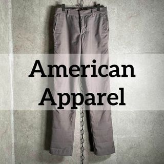 アメリカンアパレル(American Apparel)のUSA製 美品 アメリカンアパレル スラックス ポリエステルパンツ メンズ31(スラックス)