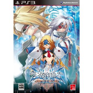 BLAZBLUE -CONTINUUM SHIFT- (ブレイブルーコンティニュアムシフト) Limited Box - PS3(その他)