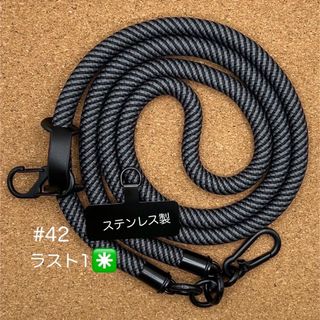 極太ネックストラップ　スマホストラップショルダー　ヨセミテ風　斜め掛けホルダー(ネックストラップ)