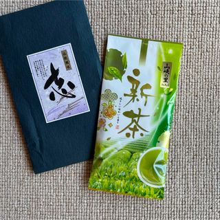 静岡茶 山峡の里　沼津 市川園　緑茶 煎茶　100g 1袋