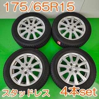 HANKOOK 175/65R15 84T 4H×100 4本 YWH104(タイヤ・ホイールセット)