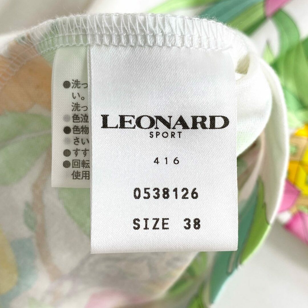 LEONARD - 10e8 LEONARD SPORT レオナール スポーツ 半袖ポロシャツ LEONARD - 10e8 LEONARD SPORT レオナール スポーツ 半袖ポロシャツ