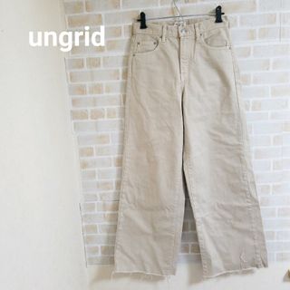 Ungrid - ungrid カットオフカラーワイドデニム