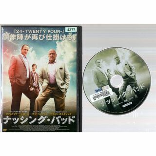 rd07776　ナッシング・バッド　中古DVD(TVドラマ)