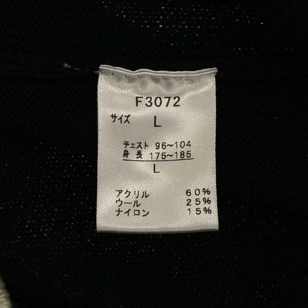 FRED PERRY - FRED PERRY / フレッドペリー | ウール混 月桂樹 FRED PERRY - FRED PERRY / フレッドペリー | ウール混 月桂樹