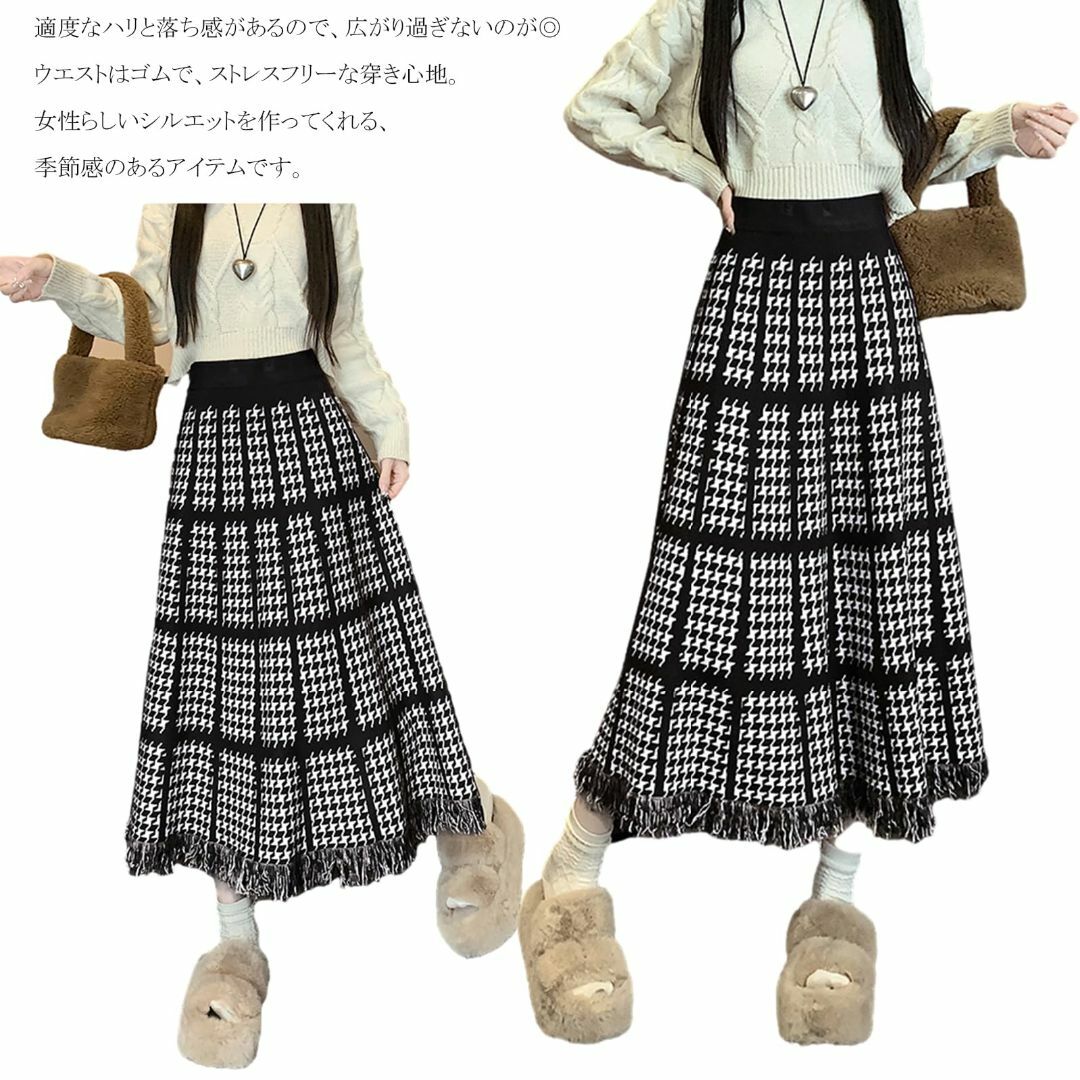 【色: カーキ】[RoyzTocz] スカート レディース ロング スカート ニ レディースのファッション小物(その他)の商品写真