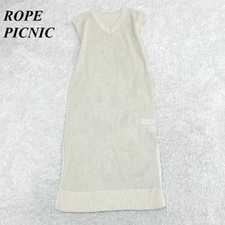 Rope' Picnic - ロペピクニック メッシュ編みワンピース   透かし編み  M ベージュ □