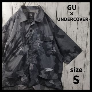 ジーユー(GU)の【GU × UNDERCOVER】ミリタリーナイロンシャツ（半袖）　D935(シャツ)