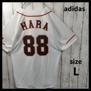 adidas - 【adidas】読売ジャイアンツ　原辰徳　ユニフォーム　背番号88　D850