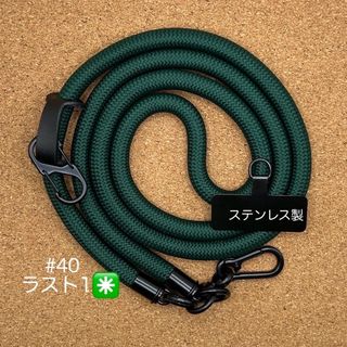 極太ネックストラップ　スマホストラップショルダー　ヨセミテ風　斜め掛けホルダー(ネックストラップ)