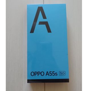 オッポ(OPPO)のOPPO SIMフリースマートフォン A55S 5G ブラック(スマートフォン本体)