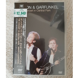 セントラルパーク・コンサート DVD(ミュージック)