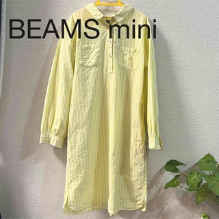 BEAMS - 【ワンピース】シャツワンピース　beams mini ビームスミニ　150