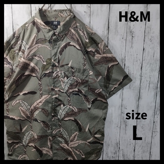 エイチアンドエム(H&M)の【H&M】Botanical Patterned Aloha Shirt(シャツ)