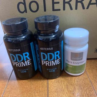 ドテラ(doTERRA)のドテラサプリメント(その他)