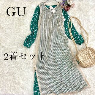 GU - 【2着セット】新品タグ　GU 花柄　ロング　ワンピース 　メッシュ　ロングベスト