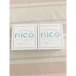 ♡nico石鹸♡ニコせっけん♡