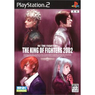 THE KING OF FIGHTERS 2002(その他)