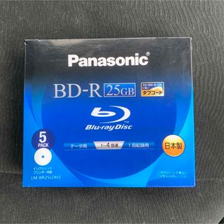 パナソニック(Panasonic)のPanasonic ブルーレイディスク LM-BR25LDH5(その他)